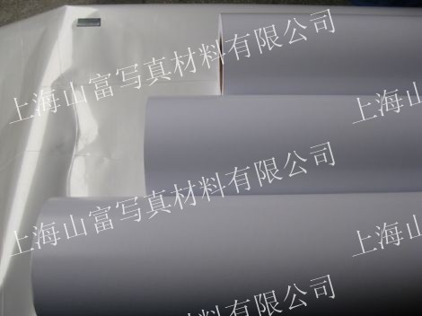 供应双面胶|超透明双面胶生产|透明双面胶厂家|透明双面胶|高质量透明双面胶|超透